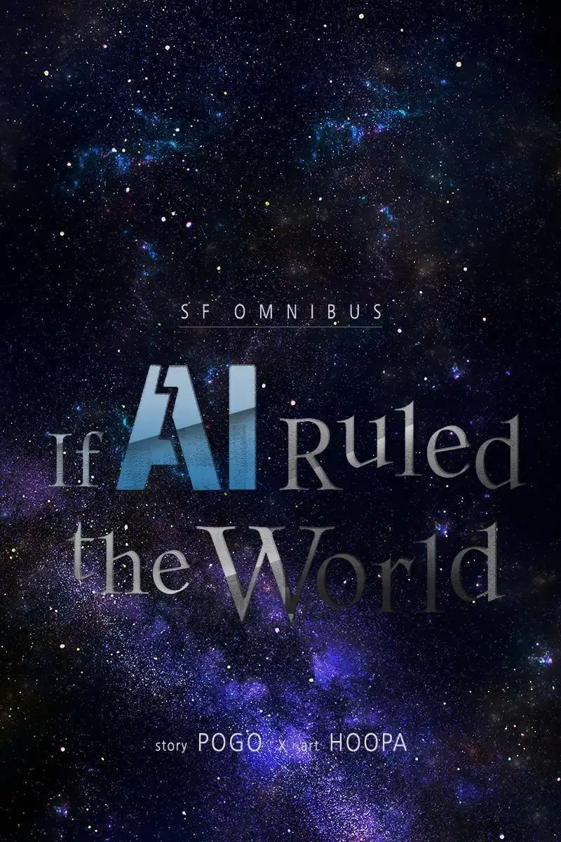 If AI Rules the World Chapter 16 2